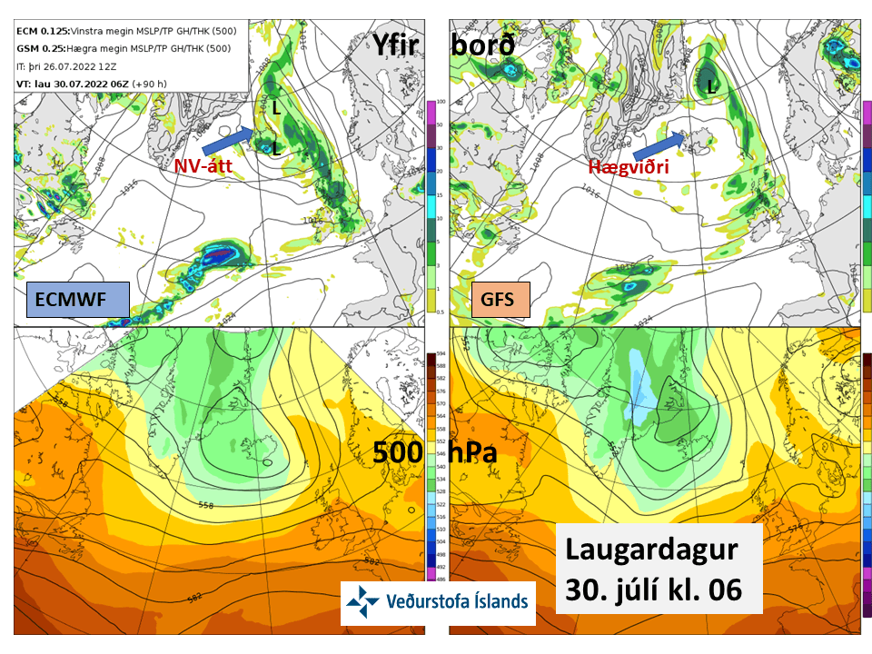 ÓVISSAN LIFIR GÓÐU LÍFI FYRIR VERSLUNARMANNAHELGINA
